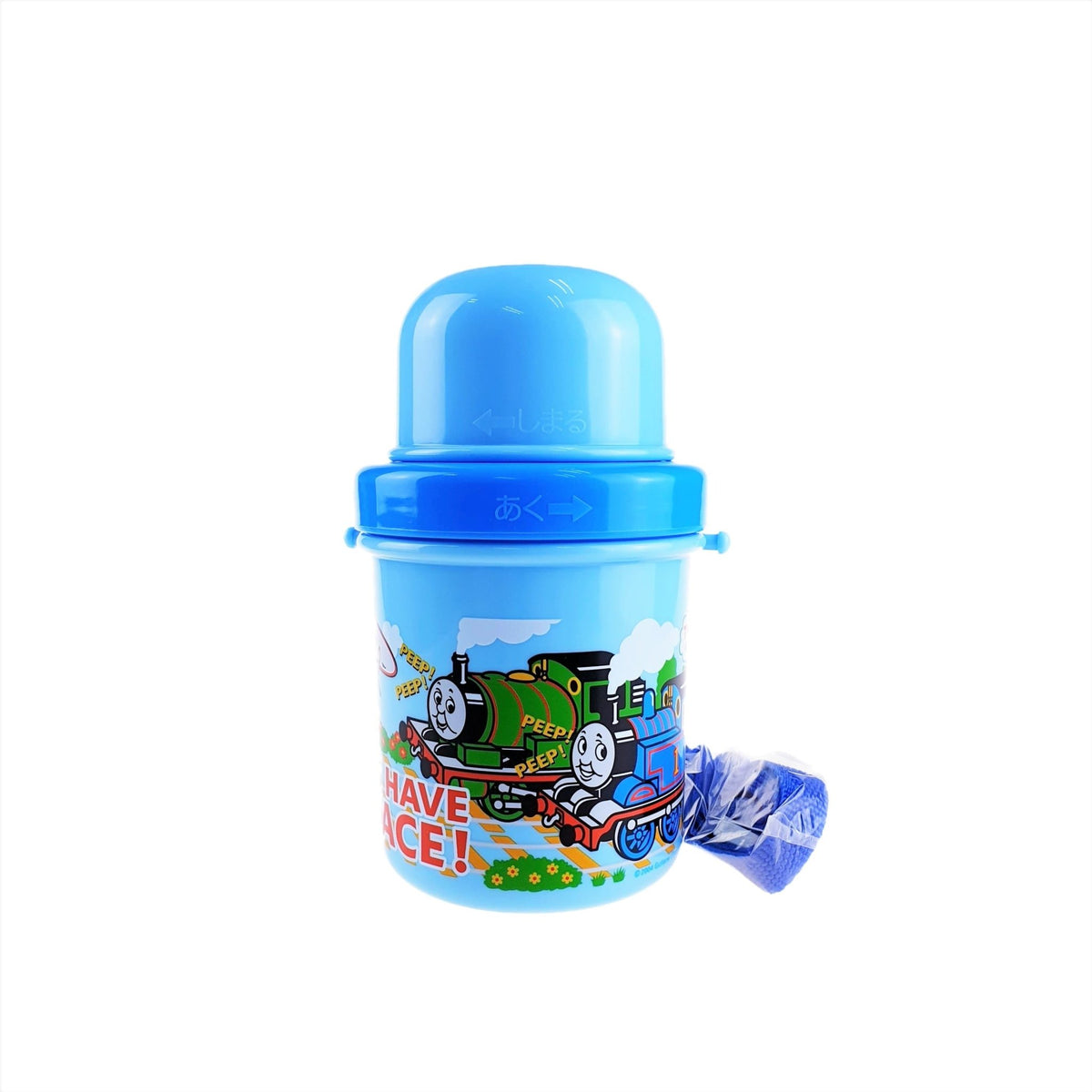 Thomas and Friends Blue Water Bottle with Sanitary Cap and Strap